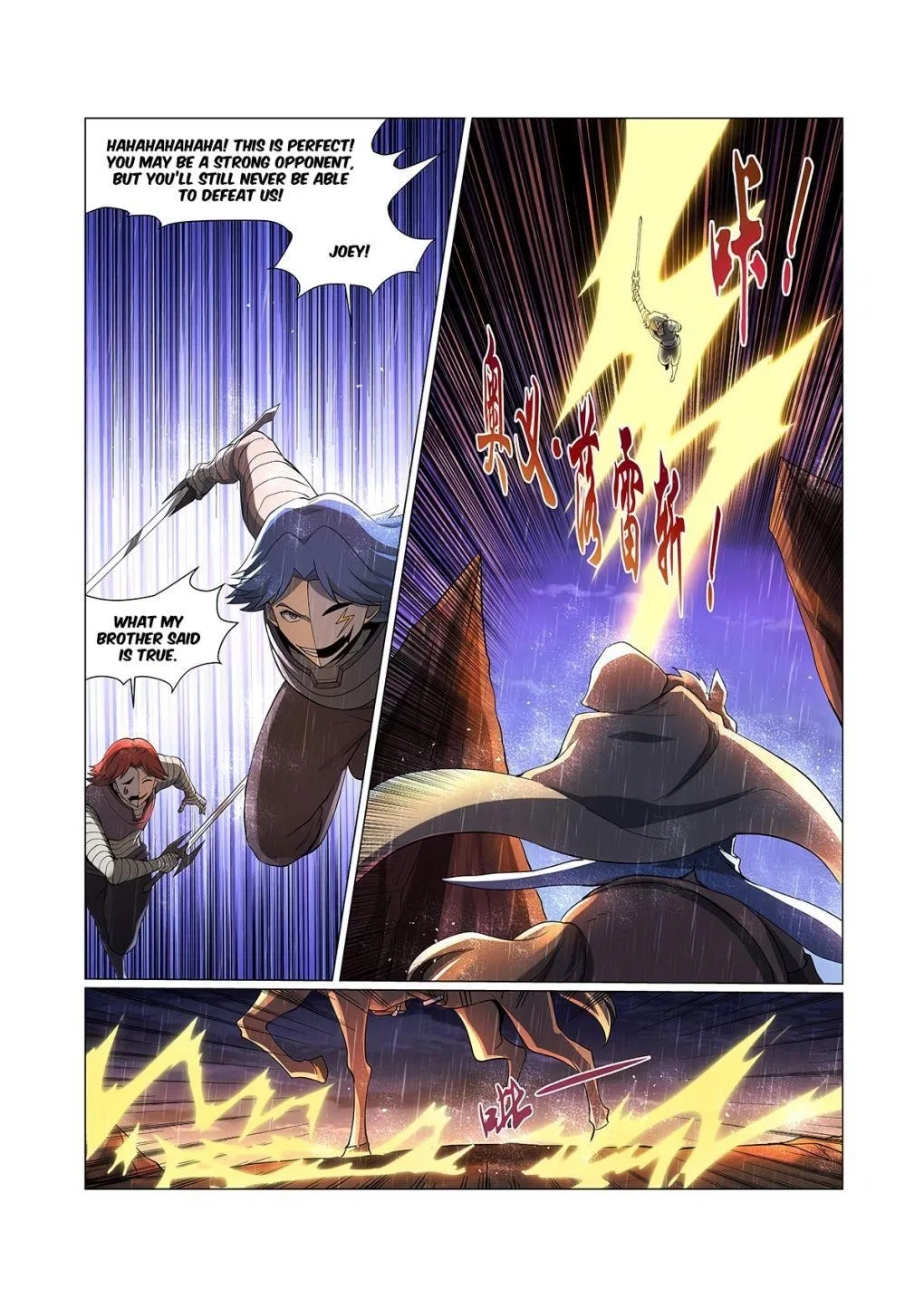 The Demon King Who Lost His Job Chapter 67 – Page 3