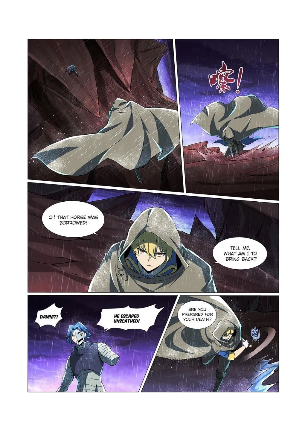 The Demon King Who Lost His Job Chapter 67 – Page 5