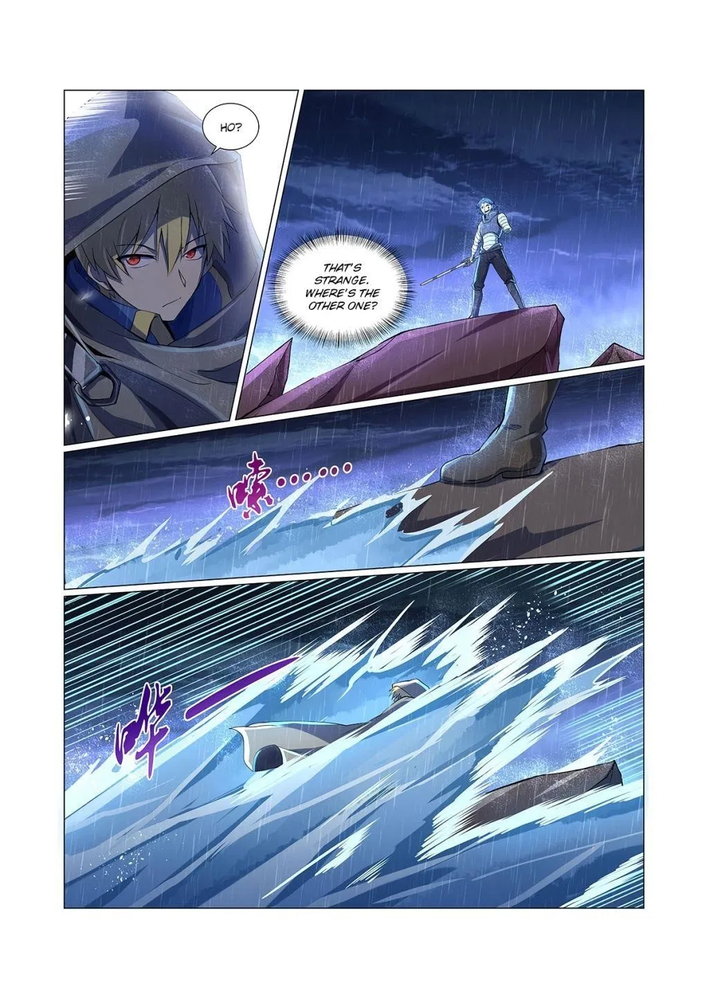 The Demon King Who Lost His Job Chapter 67 – Page 6