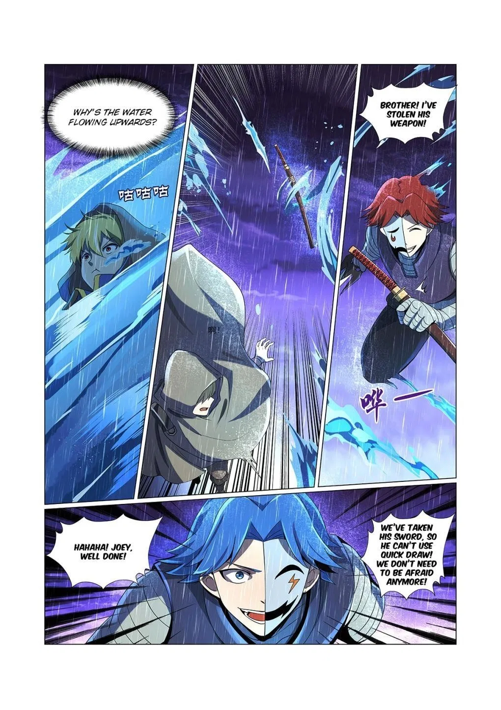 The Demon King Who Lost His Job Chapter 67 – Page 7