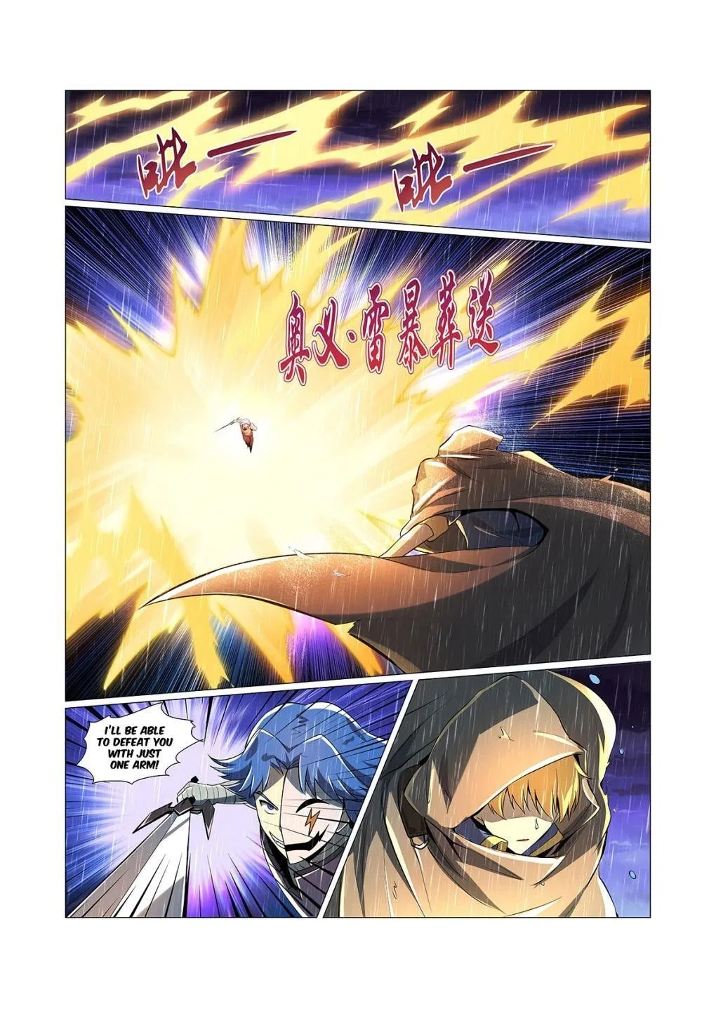The Demon King Who Lost His Job Chapter 67 – Page 8