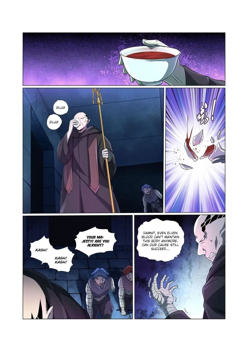 The Demon King Who Lost His Job Chapter 66 – Page 1