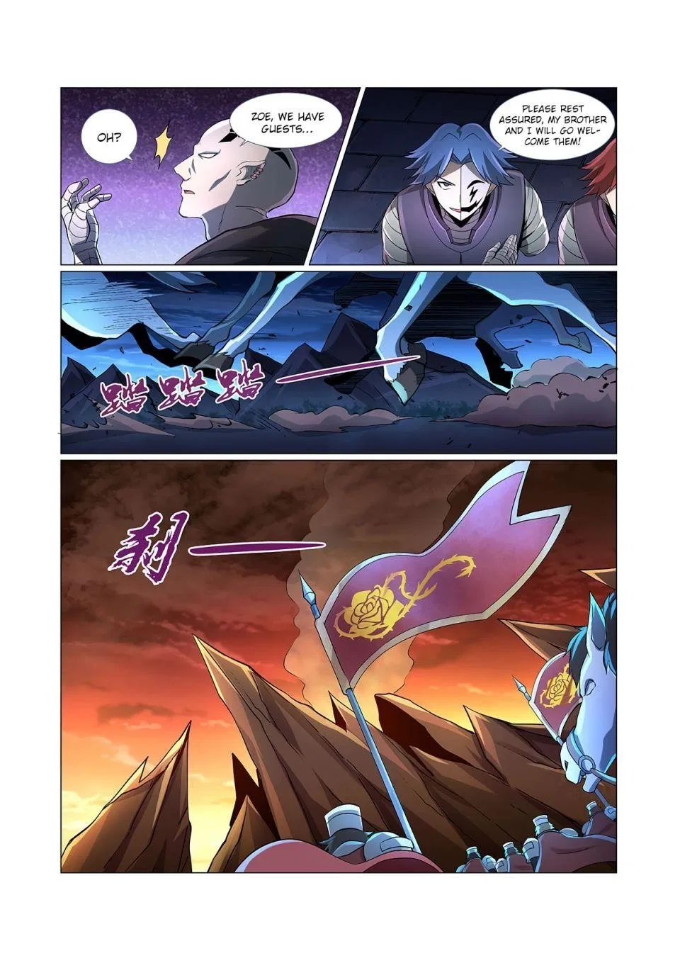 The Demon King Who Lost His Job Chapter 66 – Page 4