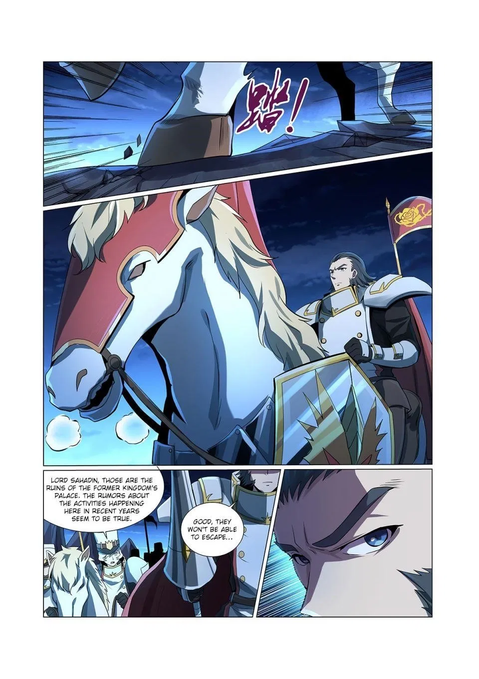 The Demon King Who Lost His Job Chapter 66 – Page 5