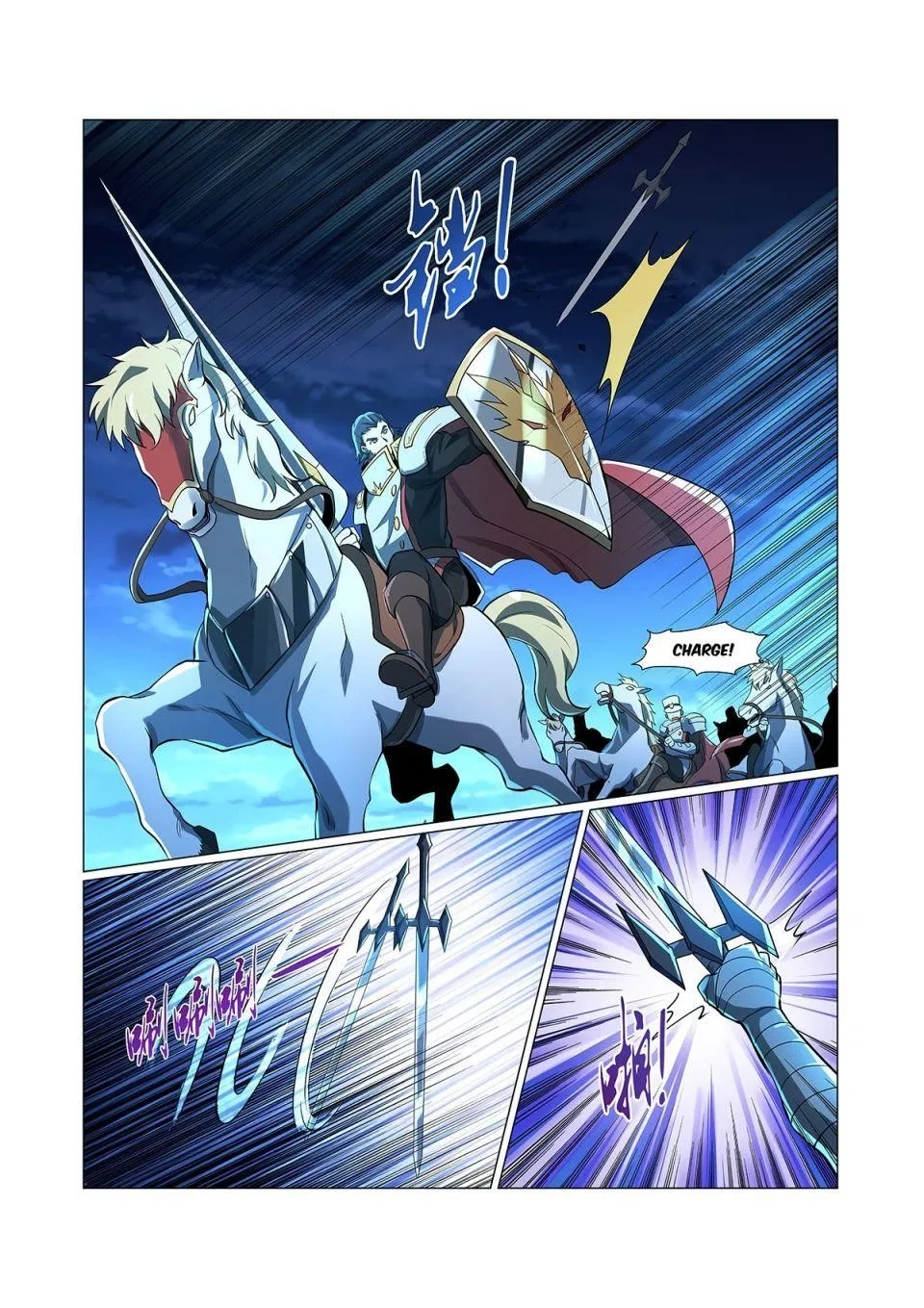 The Demon King Who Lost His Job Chapter 66 – Page 6