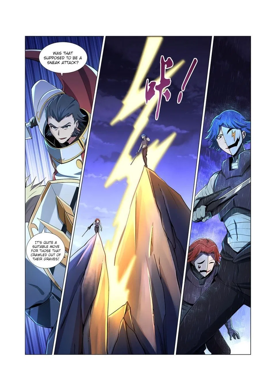 The Demon King Who Lost His Job Chapter 66 – Page 7