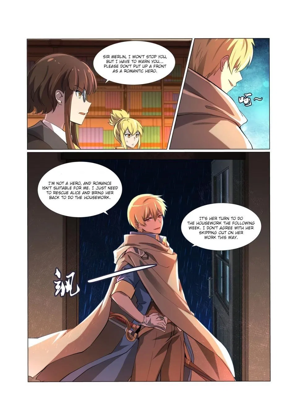 The Demon King Who Lost His Job Chapter 65 – Page 7