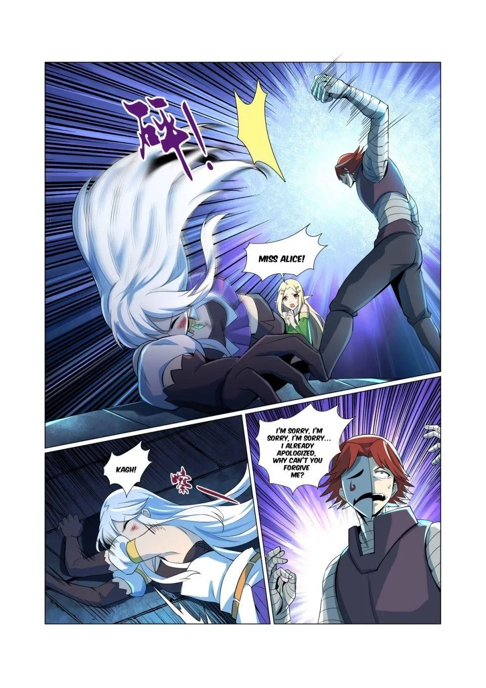 The Demon King Who Lost His Job Chapter 64 – Page 5