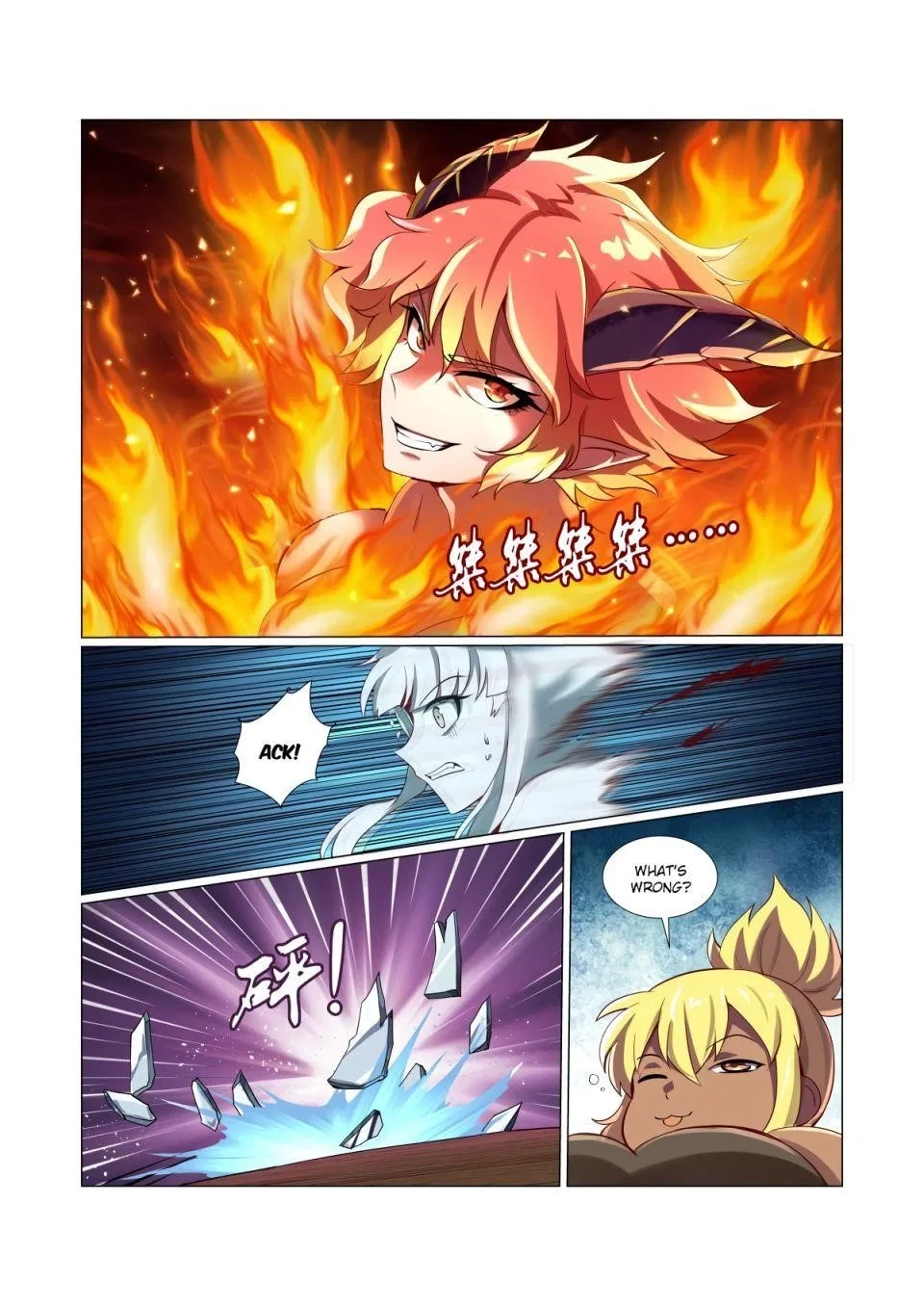 The Demon King Who Lost His Job Chapter 63 – Page 7