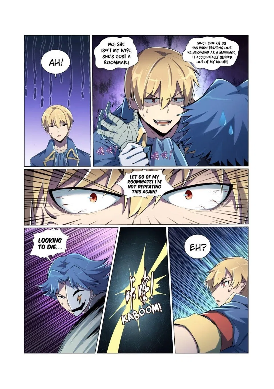 The Demon King Who Lost His Job Chapter 62 – Page 2