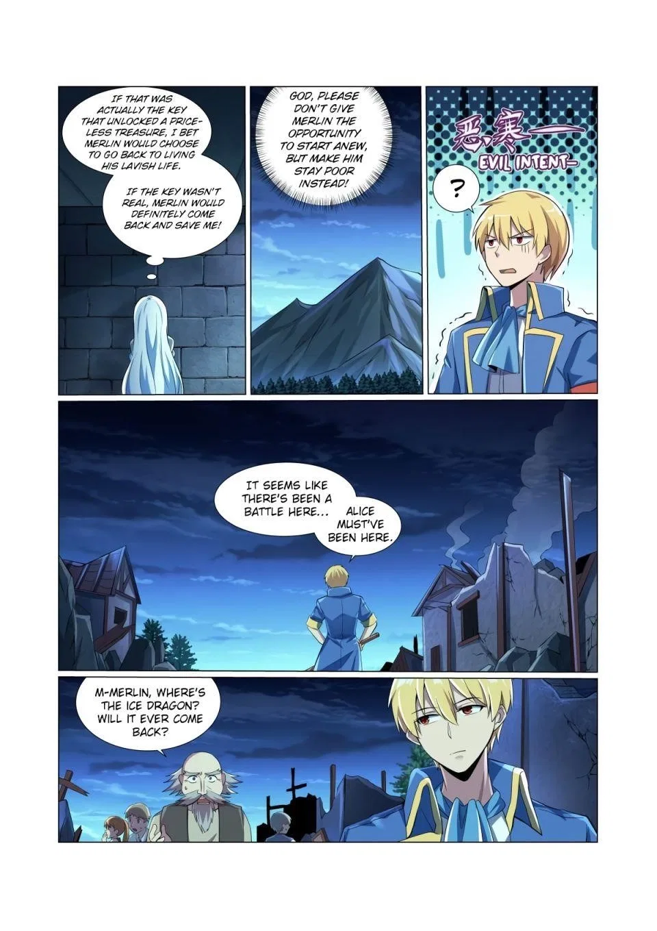 The Demon King Who Lost His Job Chapter 62 – Page 7