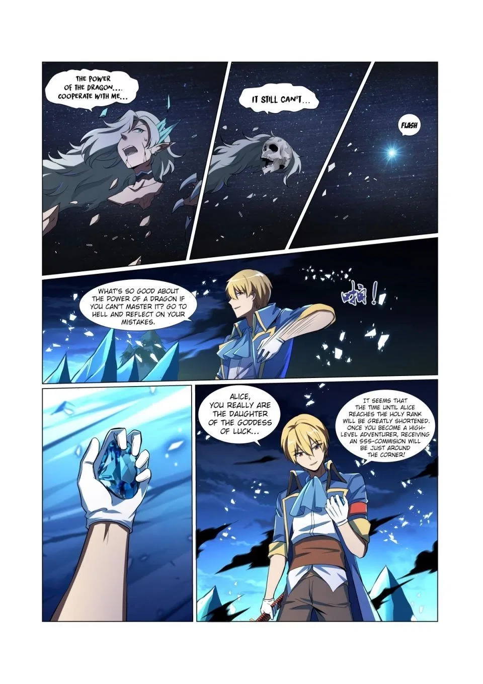 The Demon King Who Lost His Job Chapter 61 – Page 7
