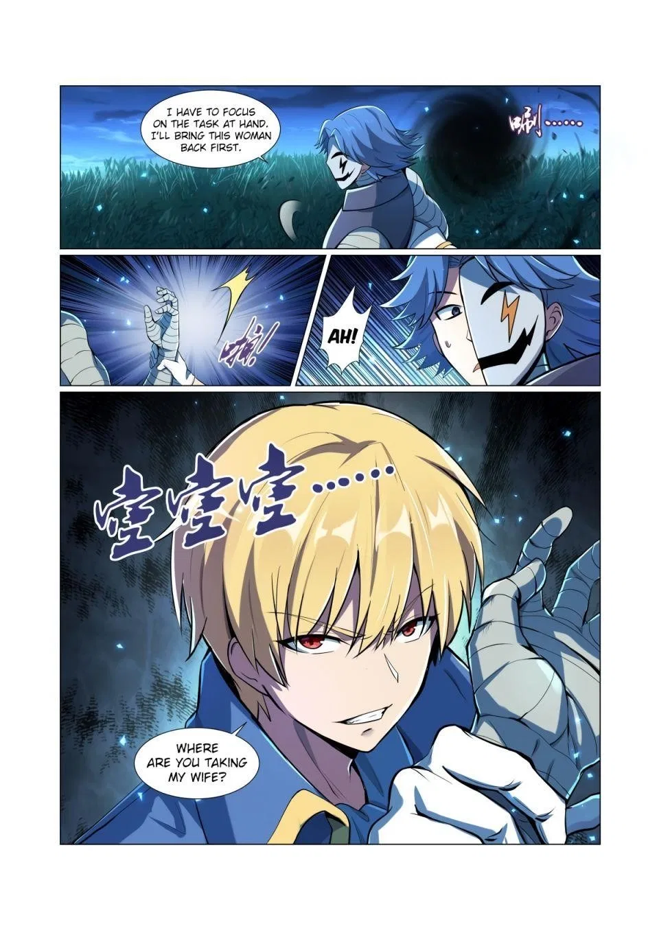 The Demon King Who Lost His Job Chapter 61 – Page 10