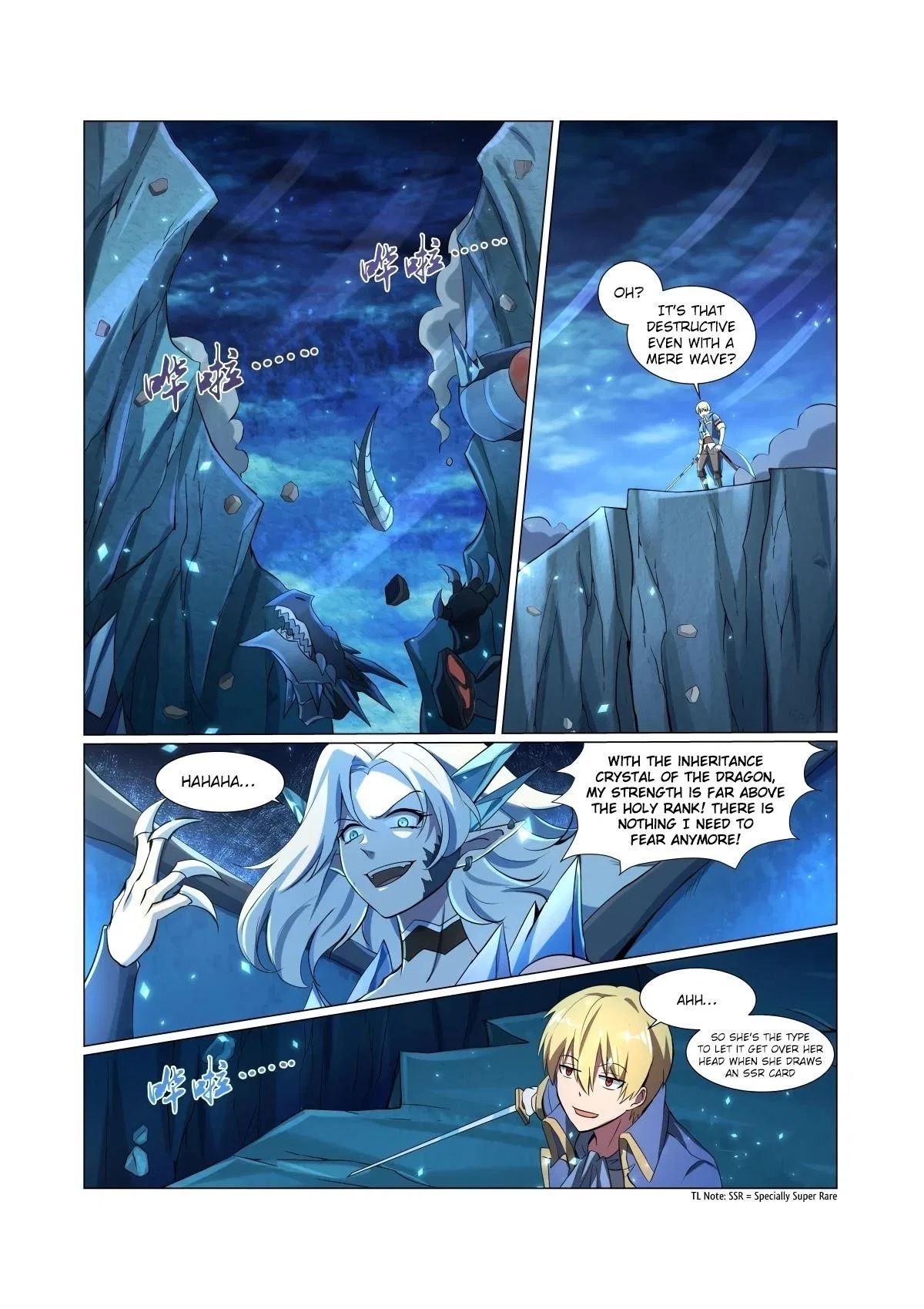 The Demon King Who Lost His Job Chapter 60 – Page 4