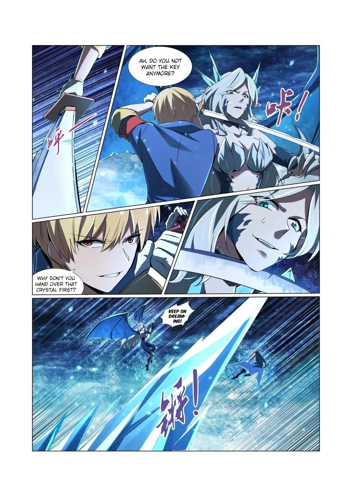 The Demon King Who Lost His Job Chapter 60 – Page 7