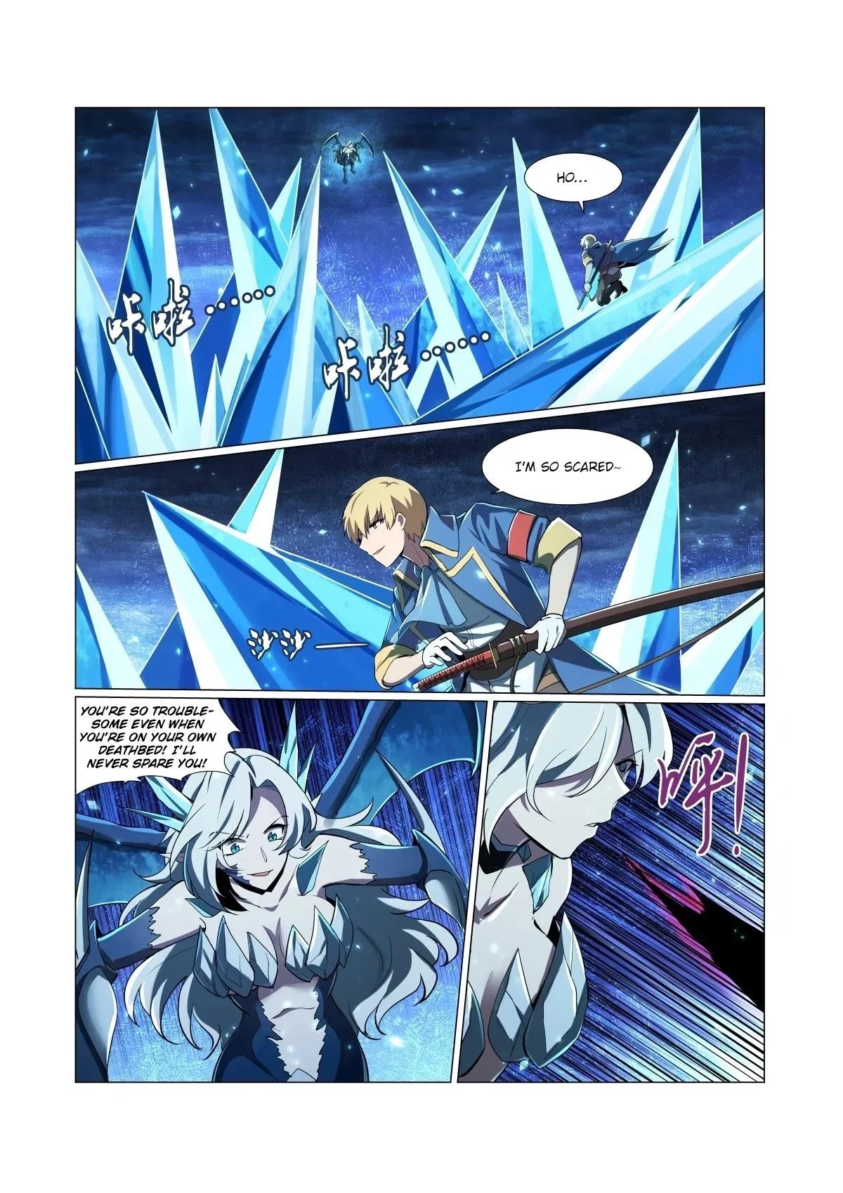 The Demon King Who Lost His Job Chapter 60 – Page 9