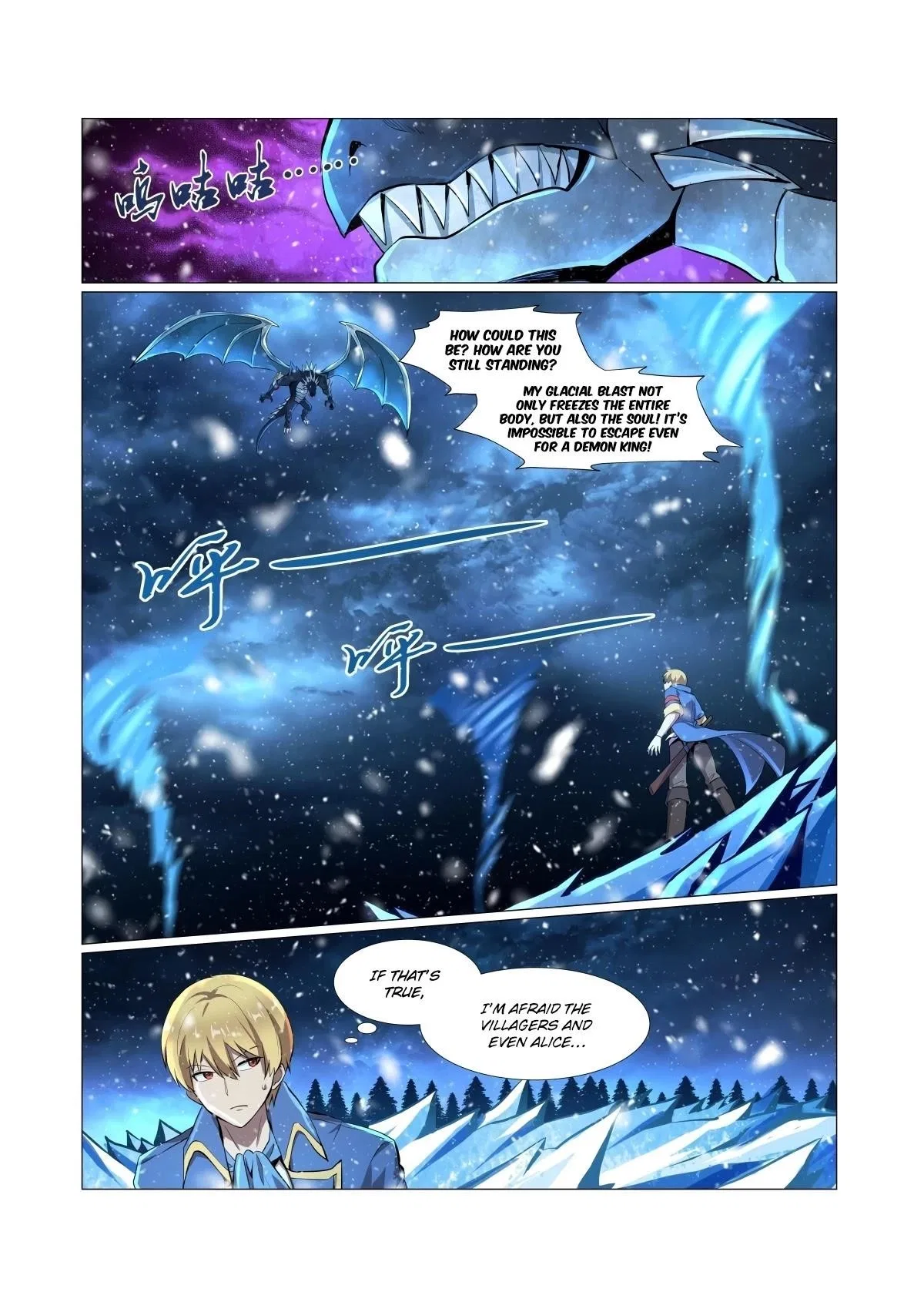 The Demon King Who Lost His Job Chapter 59 – Page 1