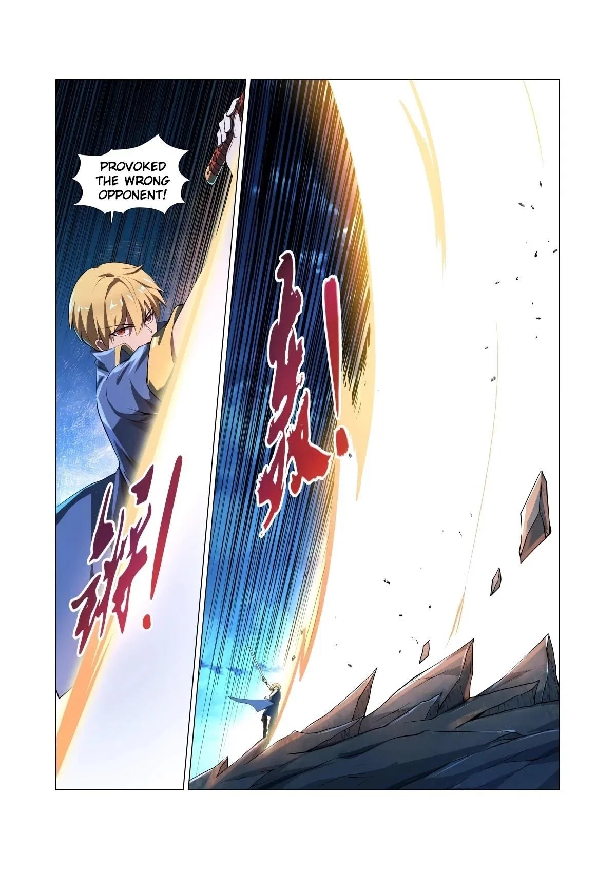 The Demon King Who Lost His Job Chapter 59 – Page 3