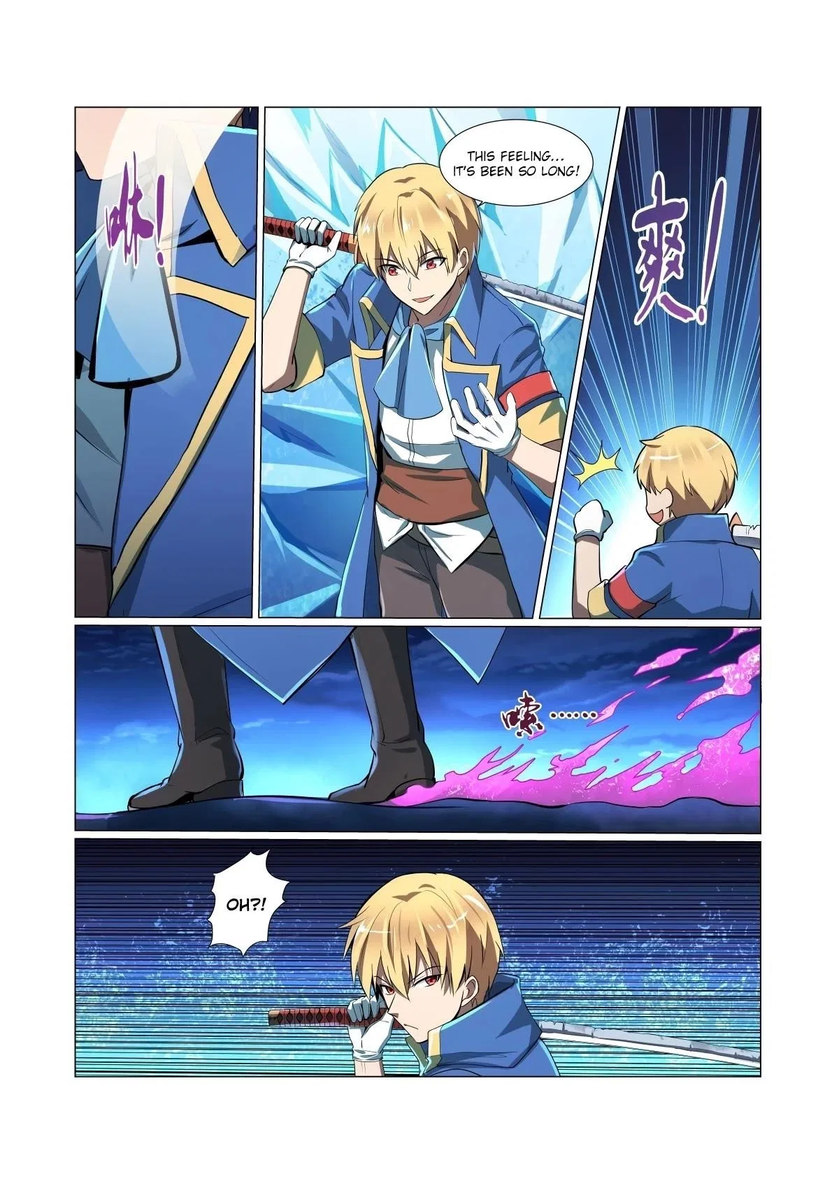 The Demon King Who Lost His Job Chapter 59 – Page 6