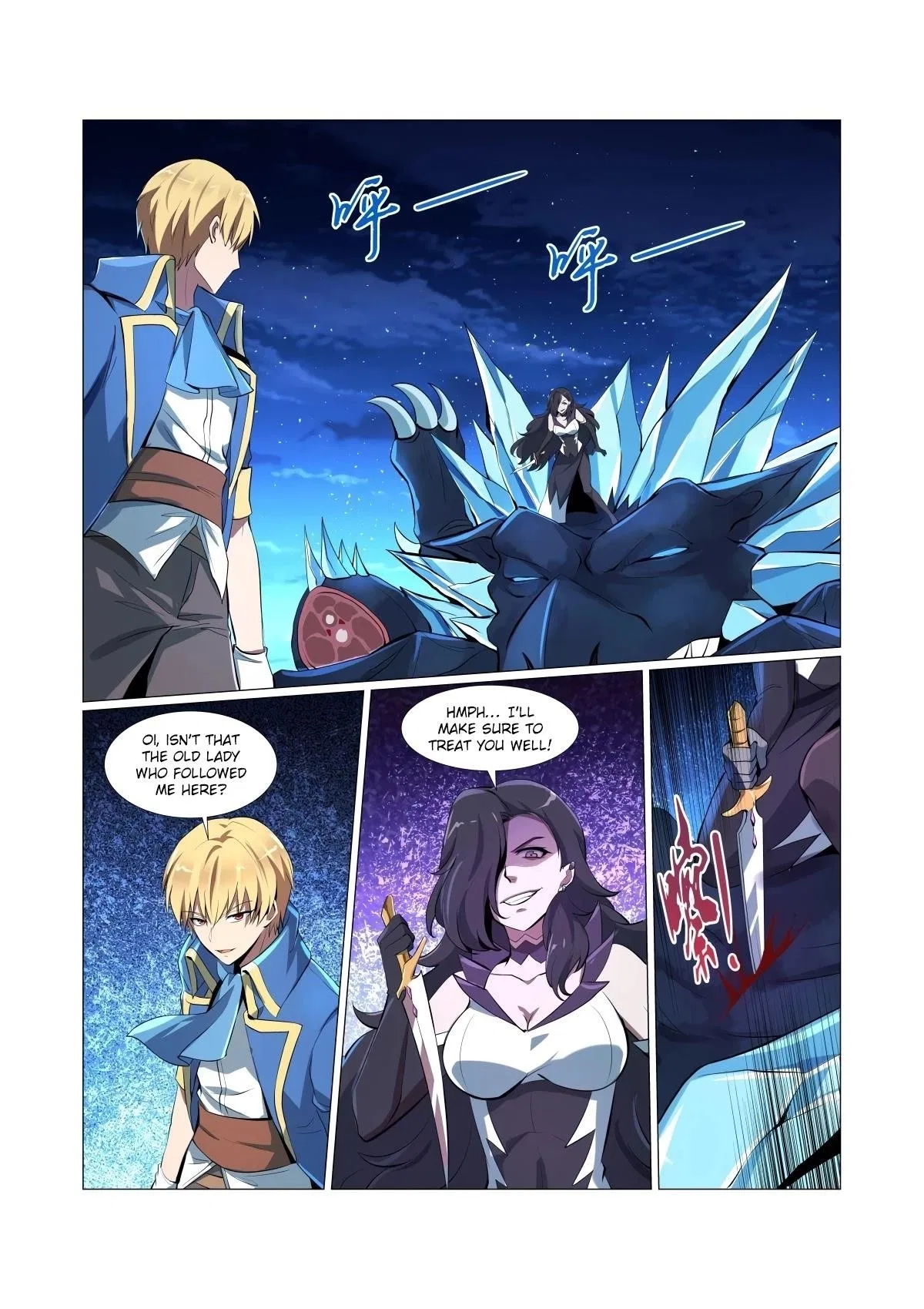 The Demon King Who Lost His Job Chapter 59 – Page 7