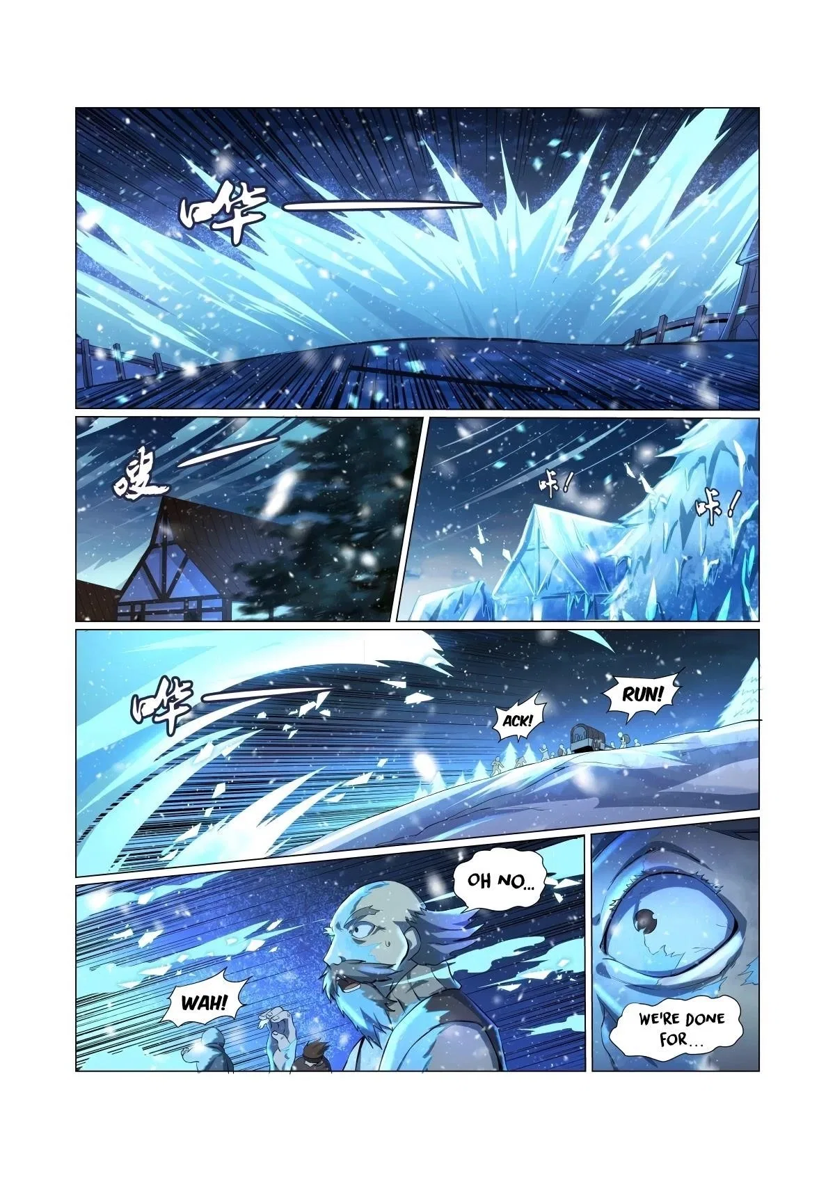 The Demon King Who Lost His Job Chapter 58 – Page 4