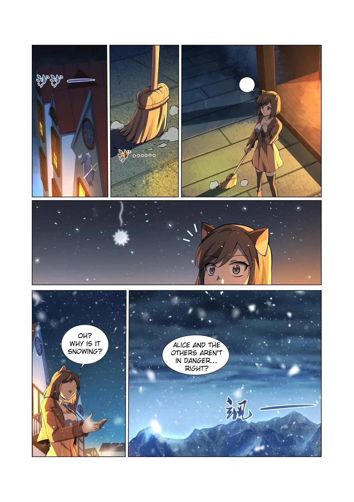 The Demon King Who Lost His Job Chapter 58 – Page 5