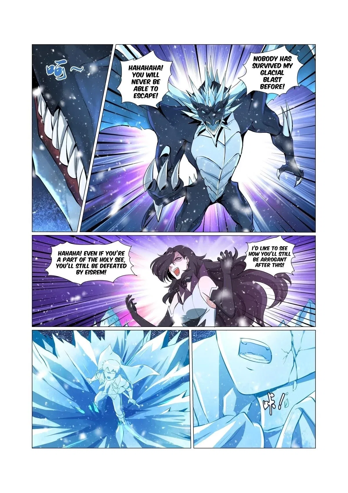 The Demon King Who Lost His Job Chapter 58 – Page 8