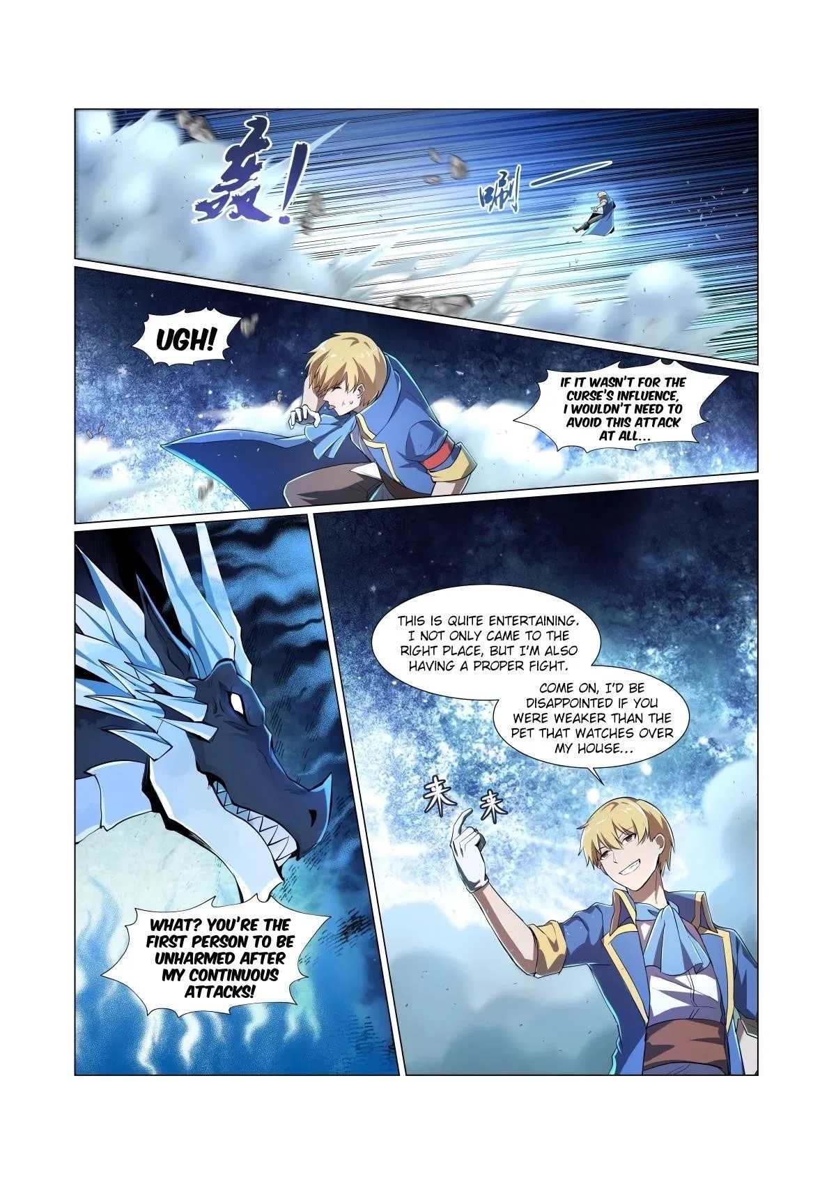 The Demon King Who Lost His Job Chapter 57 – Page 9