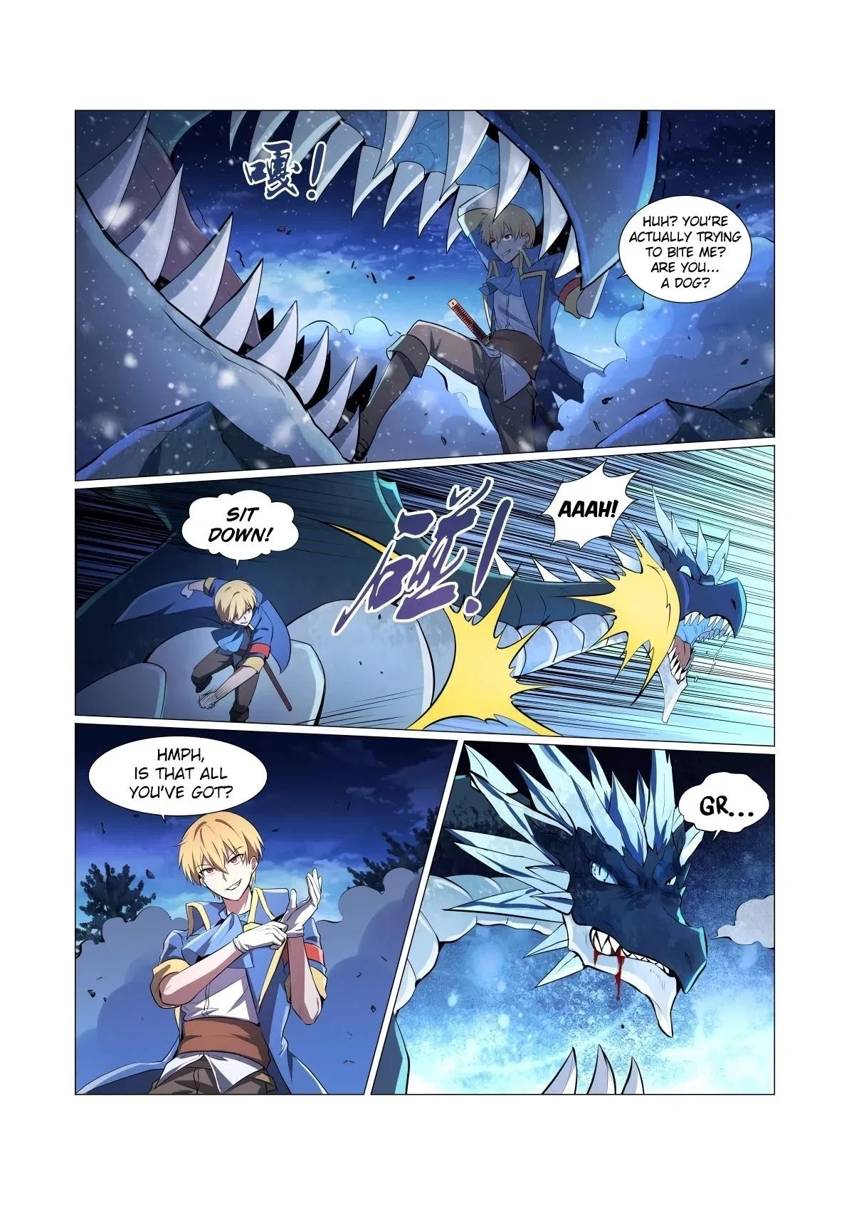 The Demon King Who Lost His Job Chapter 57 – Page 13