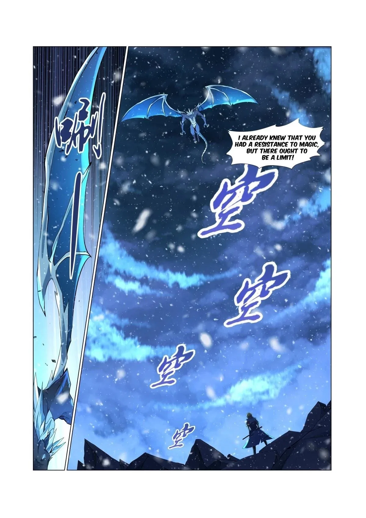 The Demon King Who Lost His Job Chapter 57 – Page 14