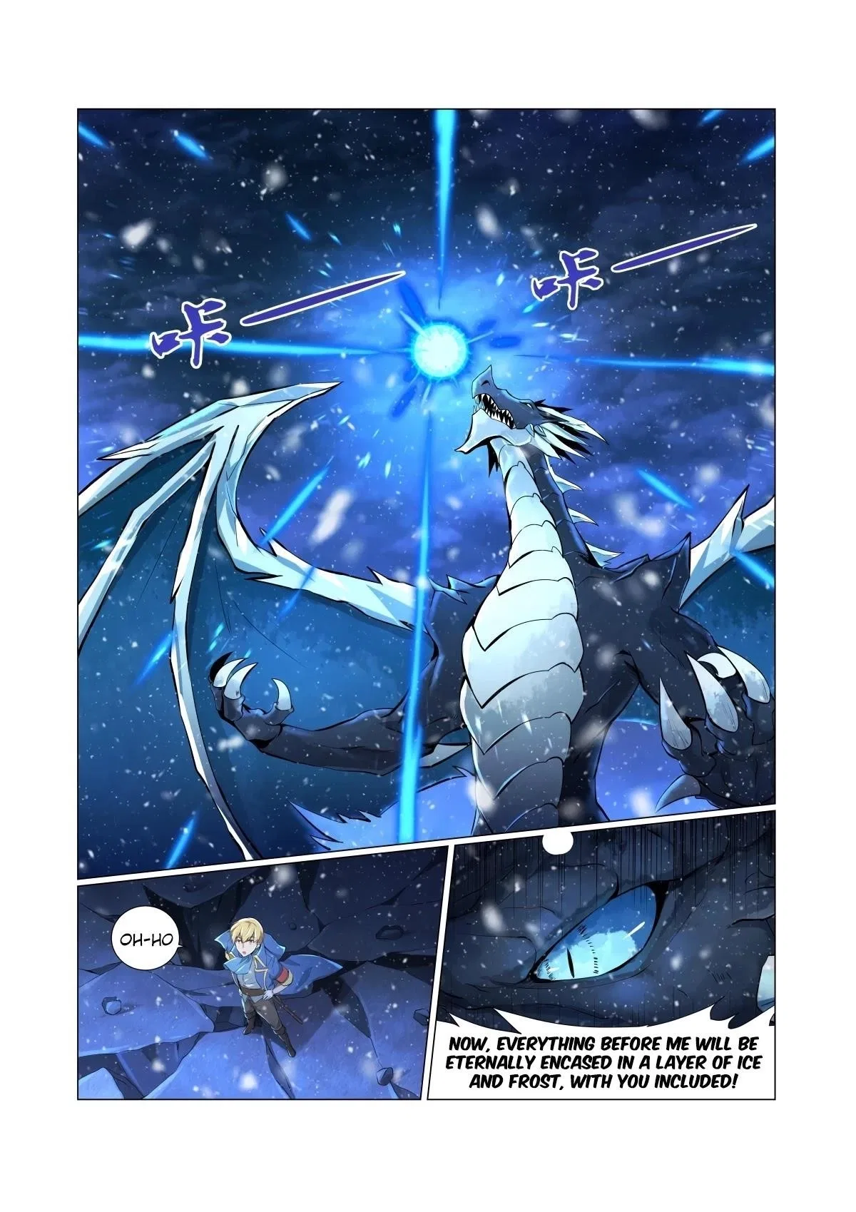 The Demon King Who Lost His Job Chapter 57 – Page 15