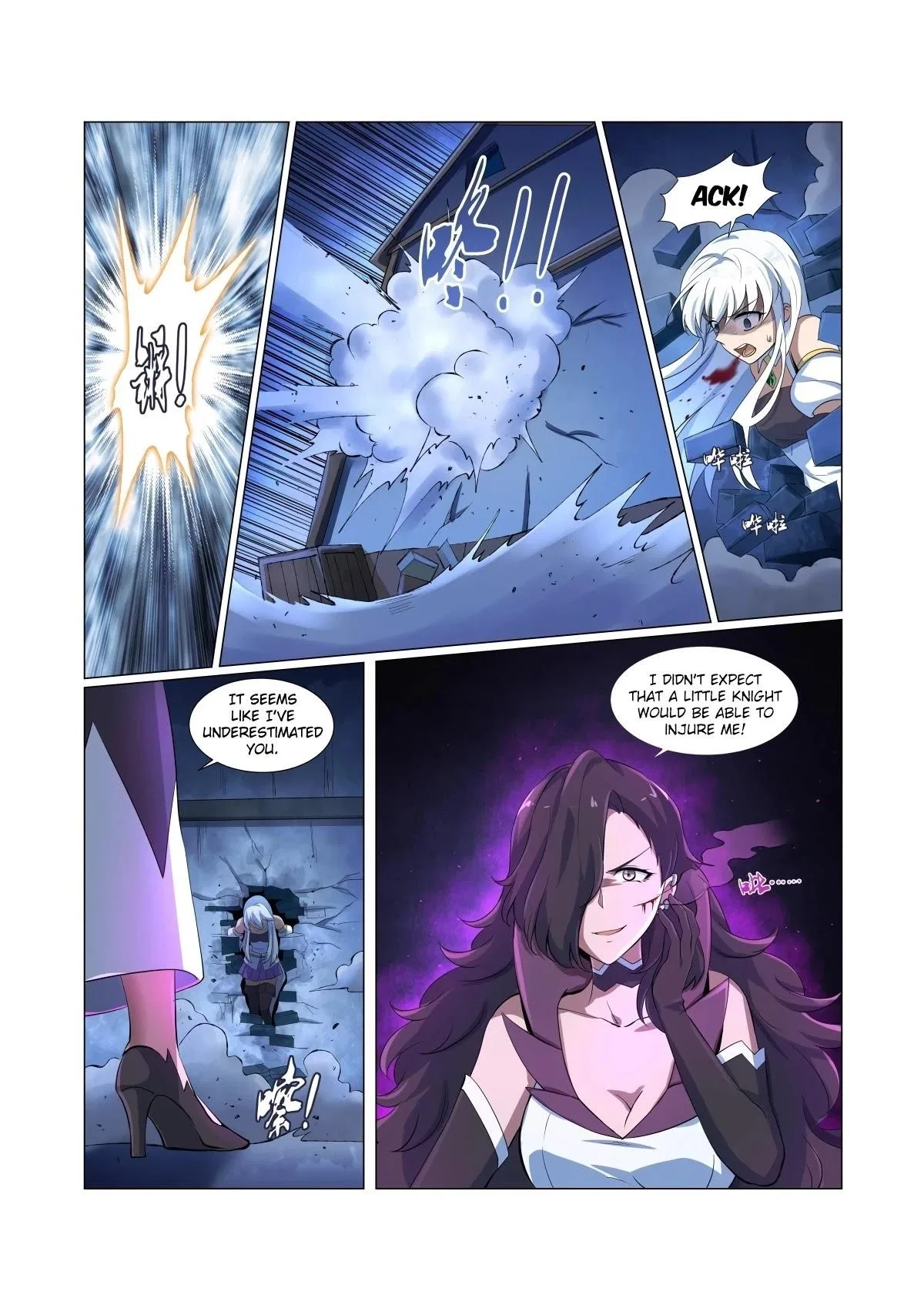 The Demon King Who Lost His Job Chapter 56 – Page 7