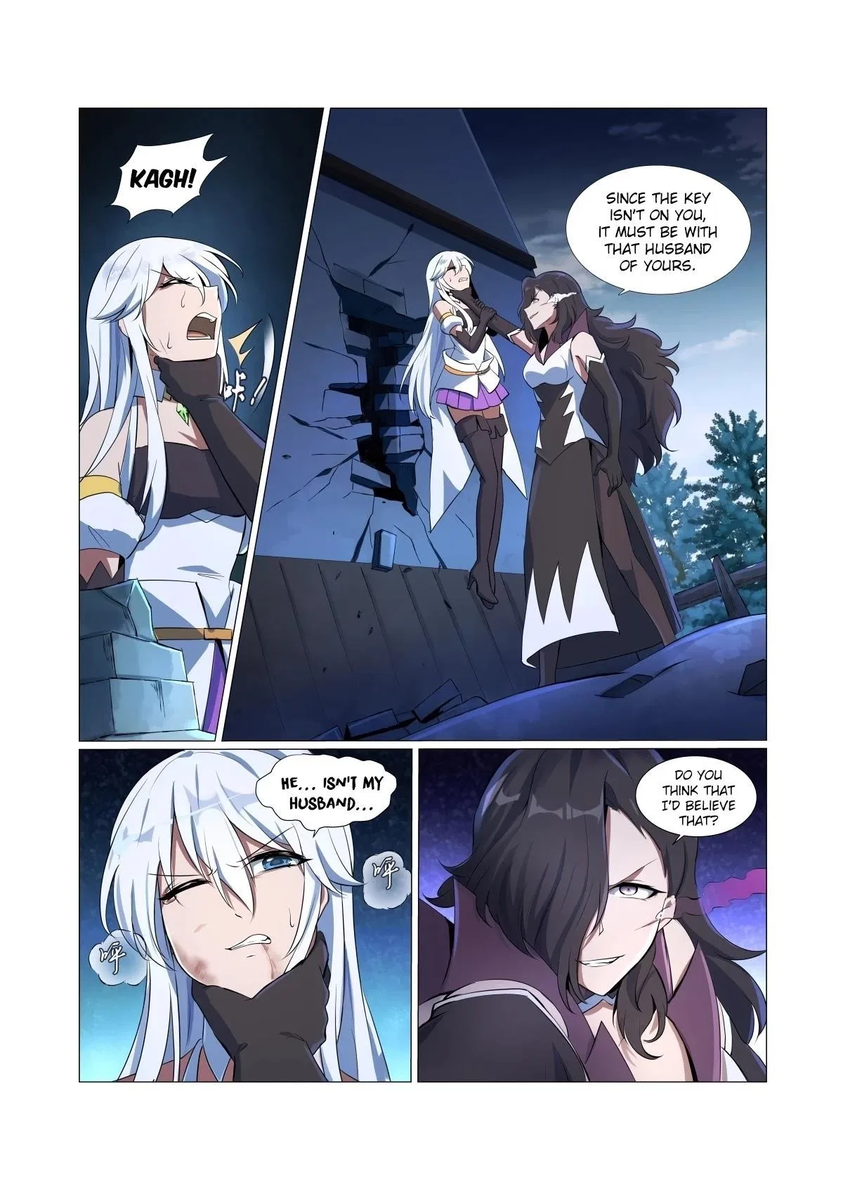 The Demon King Who Lost His Job Chapter 56 – Page 8