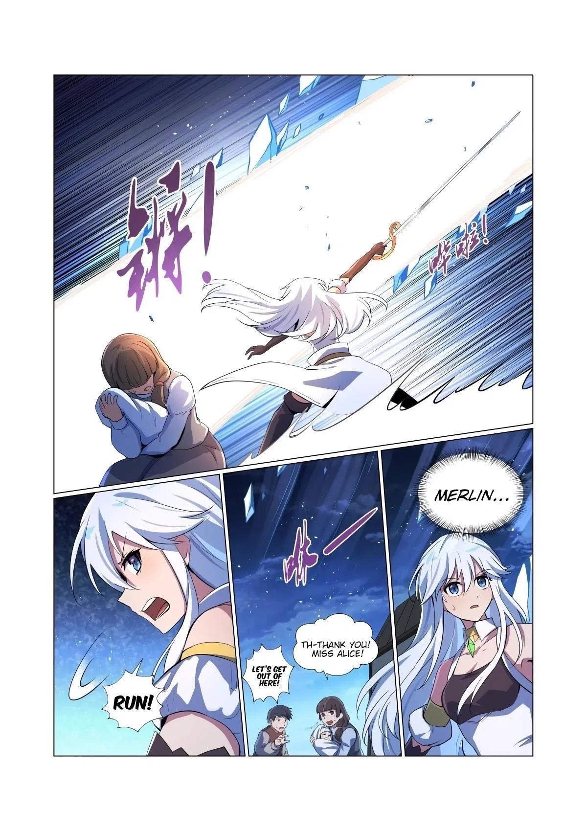 The Demon King Who Lost His Job Chapter 55 – Page 6