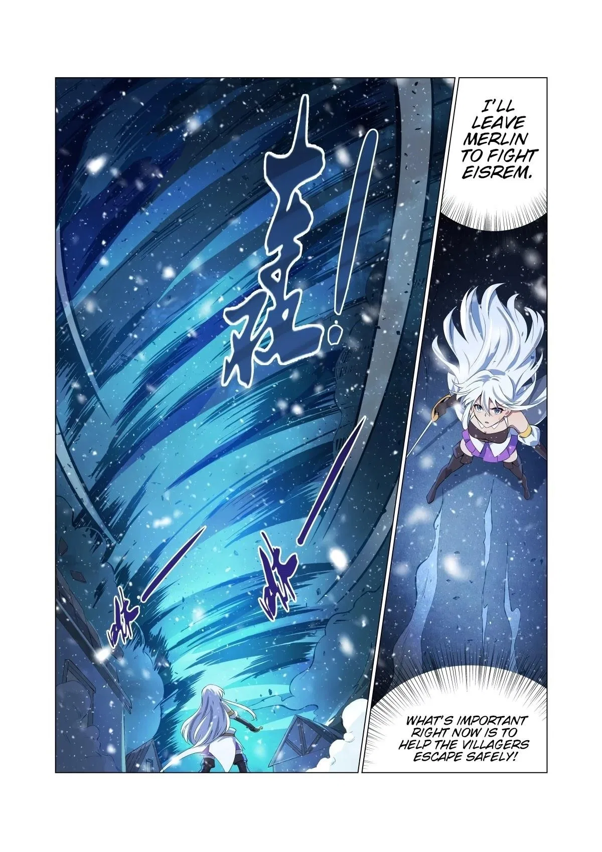 The Demon King Who Lost His Job Chapter 55 – Page 7
