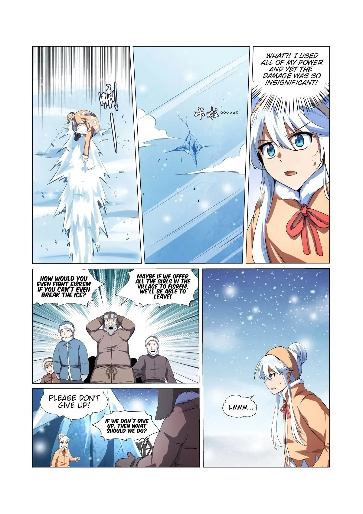 The Demon King Who Lost His Job Chapter 52 – Page 2