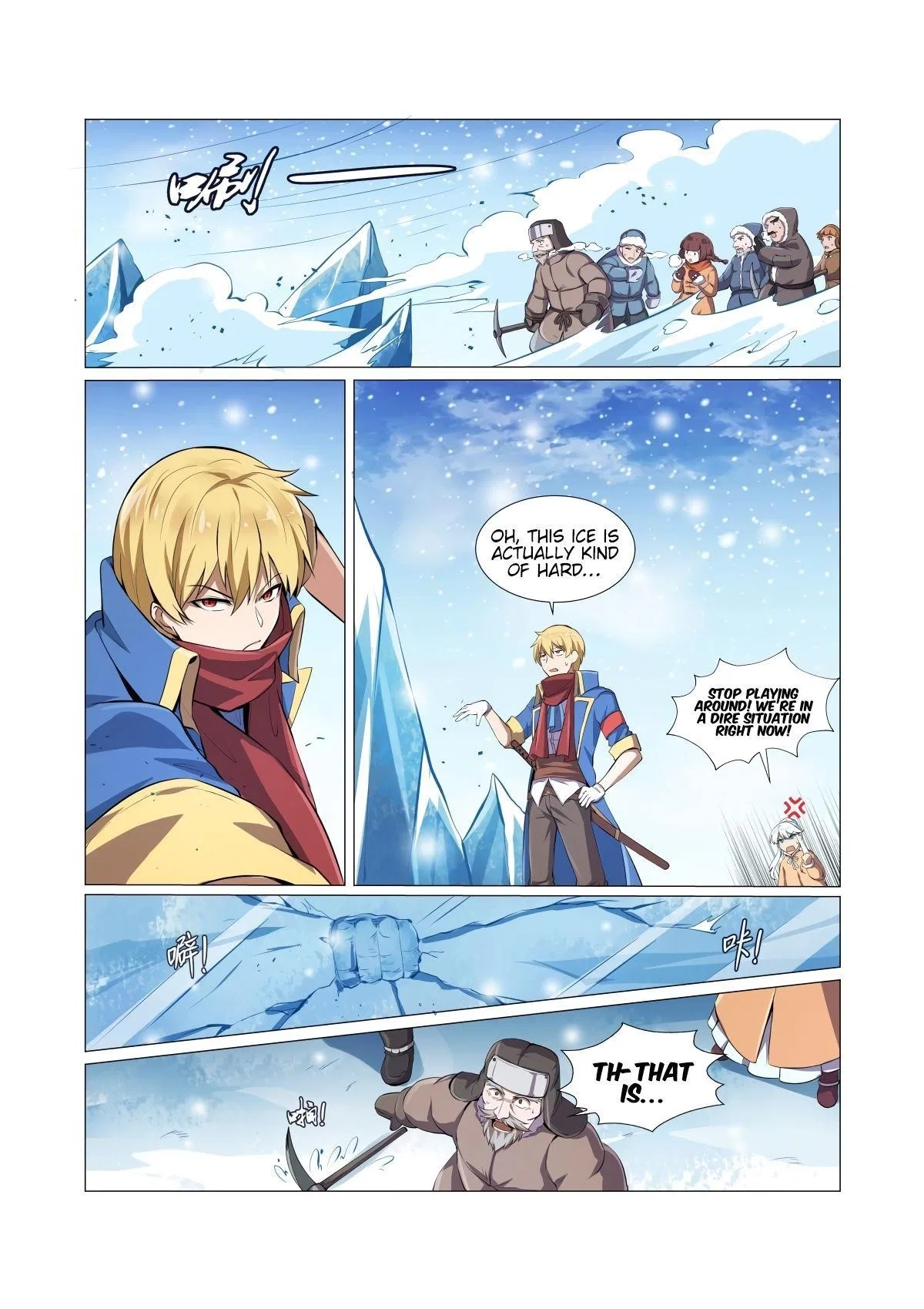 The Demon King Who Lost His Job Chapter 52 – Page 5