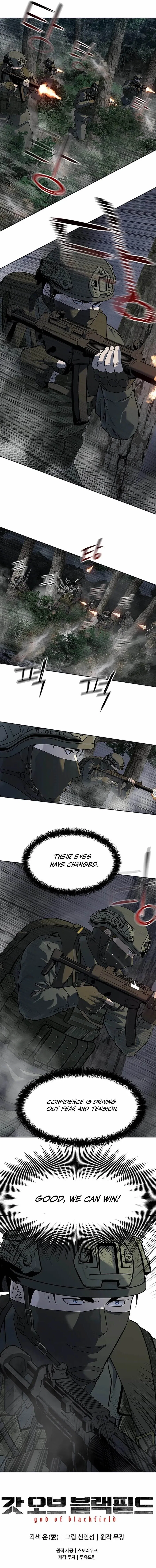 God Of Blackfield Chapter 272 – Page 14