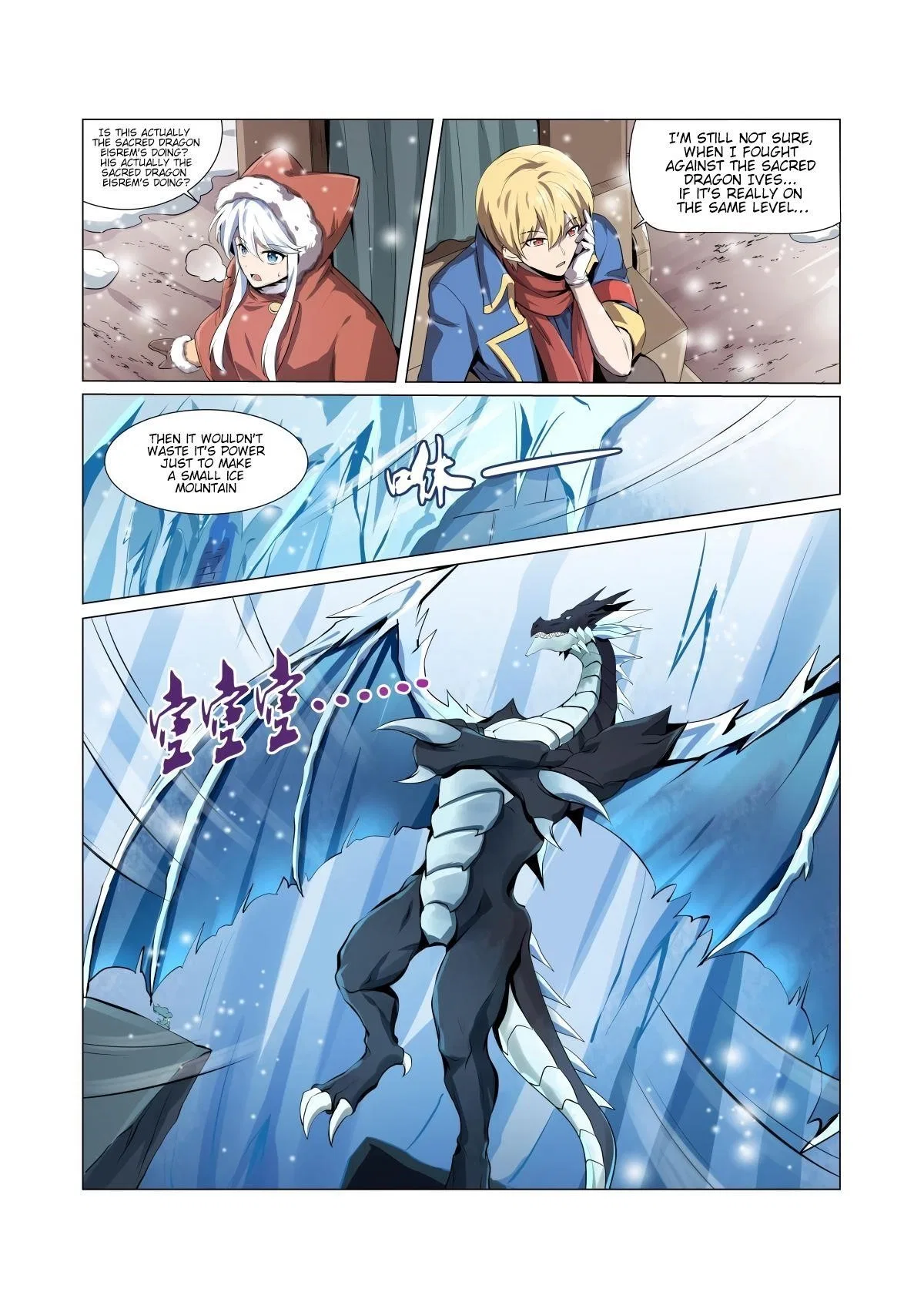 The Demon King Who Lost His Job Chapter 50 – Page 1
