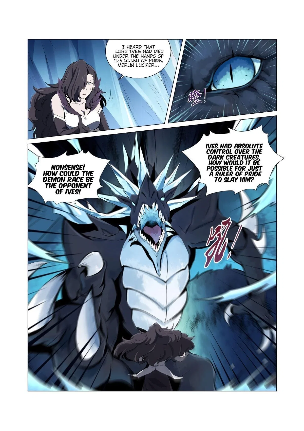 The Demon King Who Lost His Job Chapter 50 – Page 4