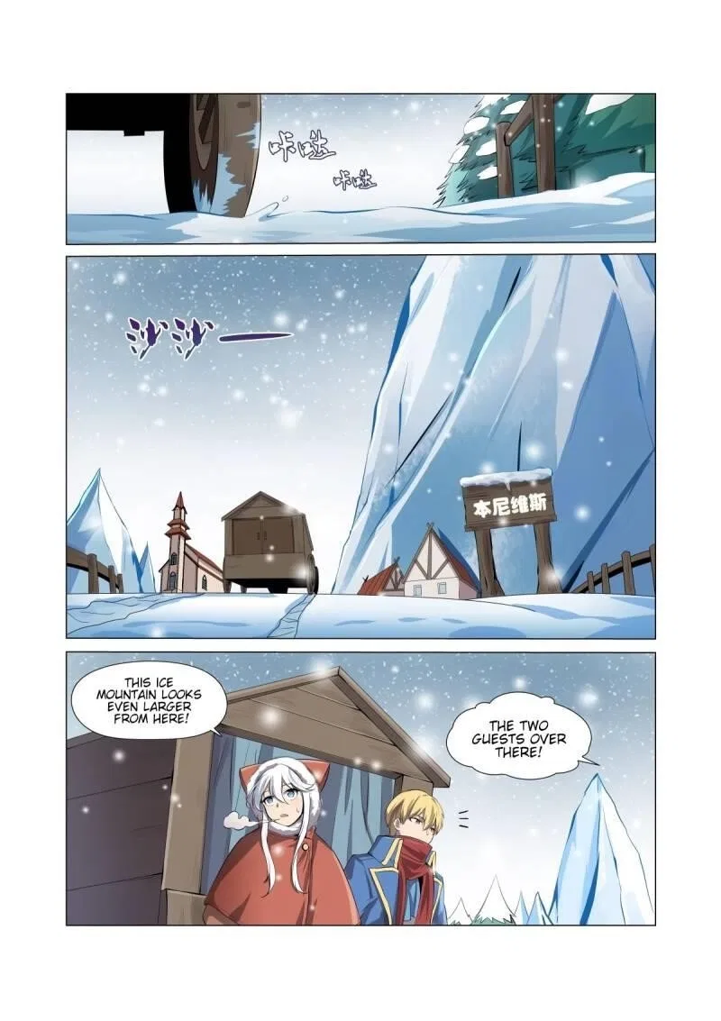 The Demon King Who Lost His Job Chapter 50 – Page 8