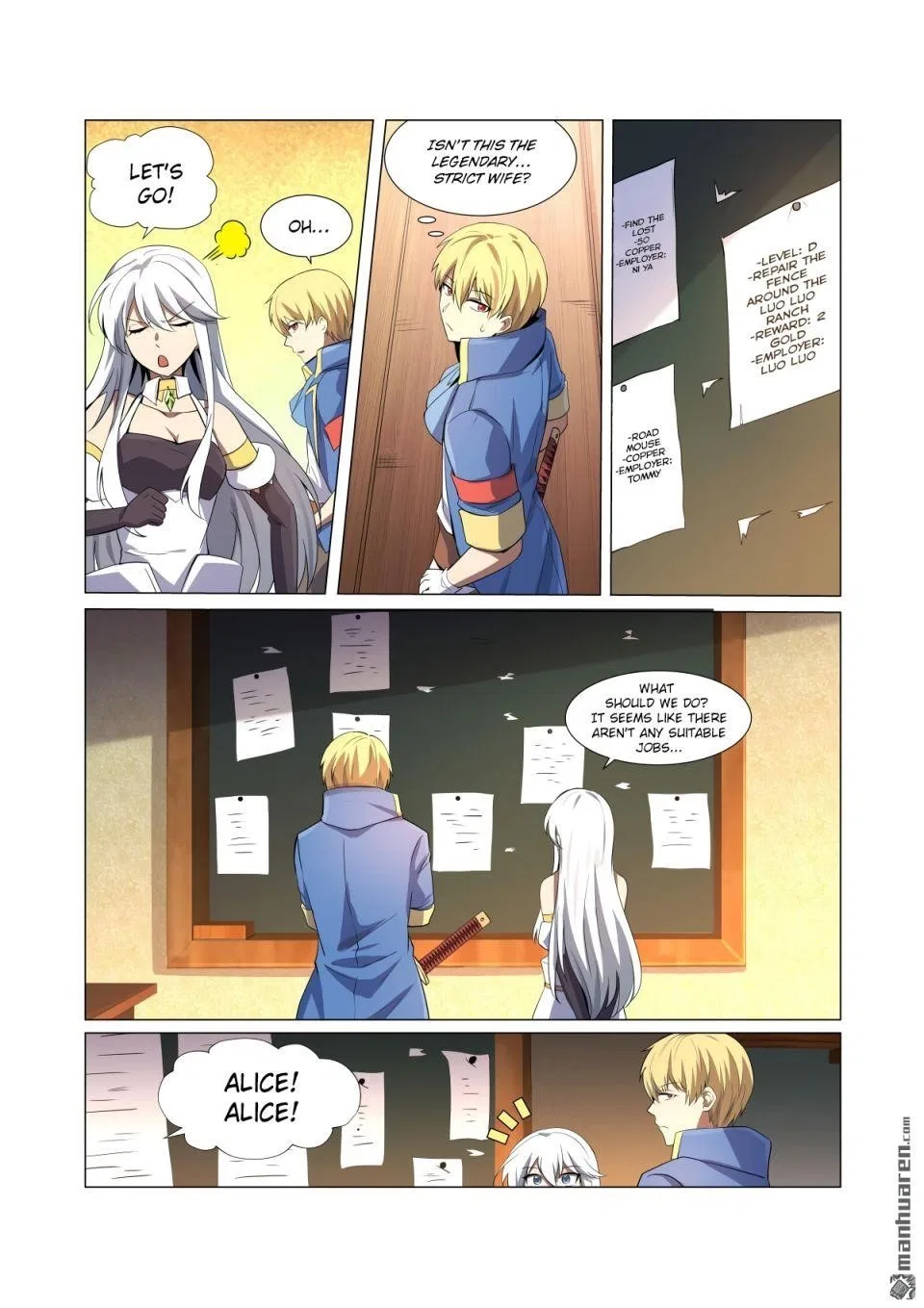 The Demon King Who Lost His Job Chapter 48 – Page 2