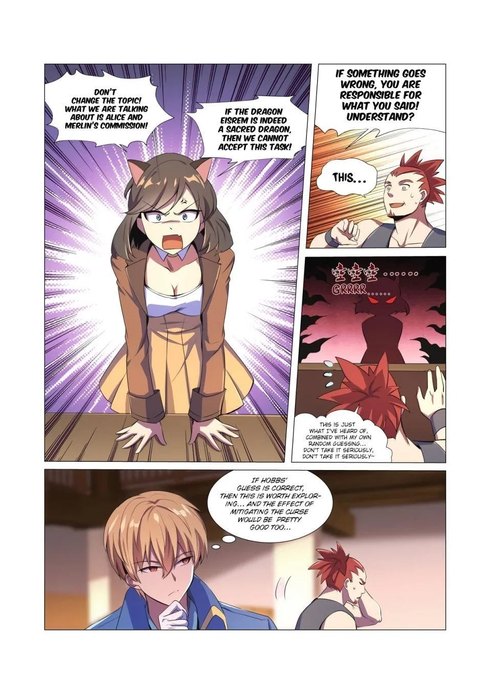 The Demon King Who Lost His Job Chapter 48 – Page 8