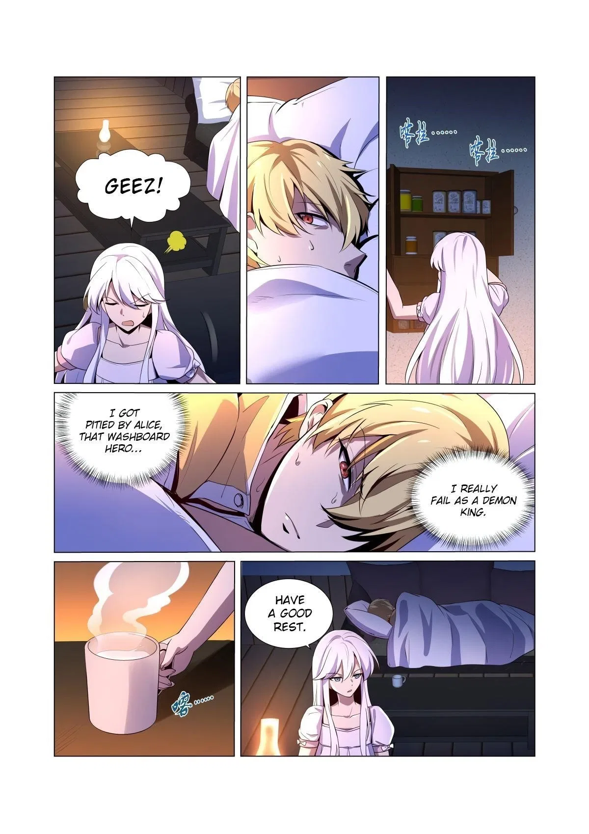 The Demon King Who Lost His Job Chapter 47 – Page 5