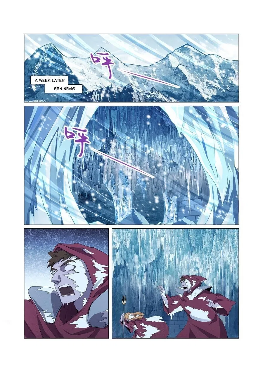 The Demon King Who Lost His Job Chapter 46 – Page 1