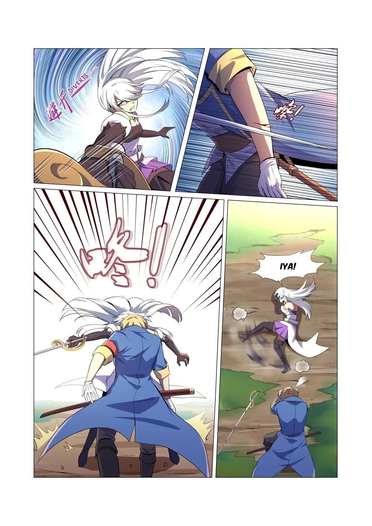 The Demon King Who Lost His Job Chapter 45 – Page 2