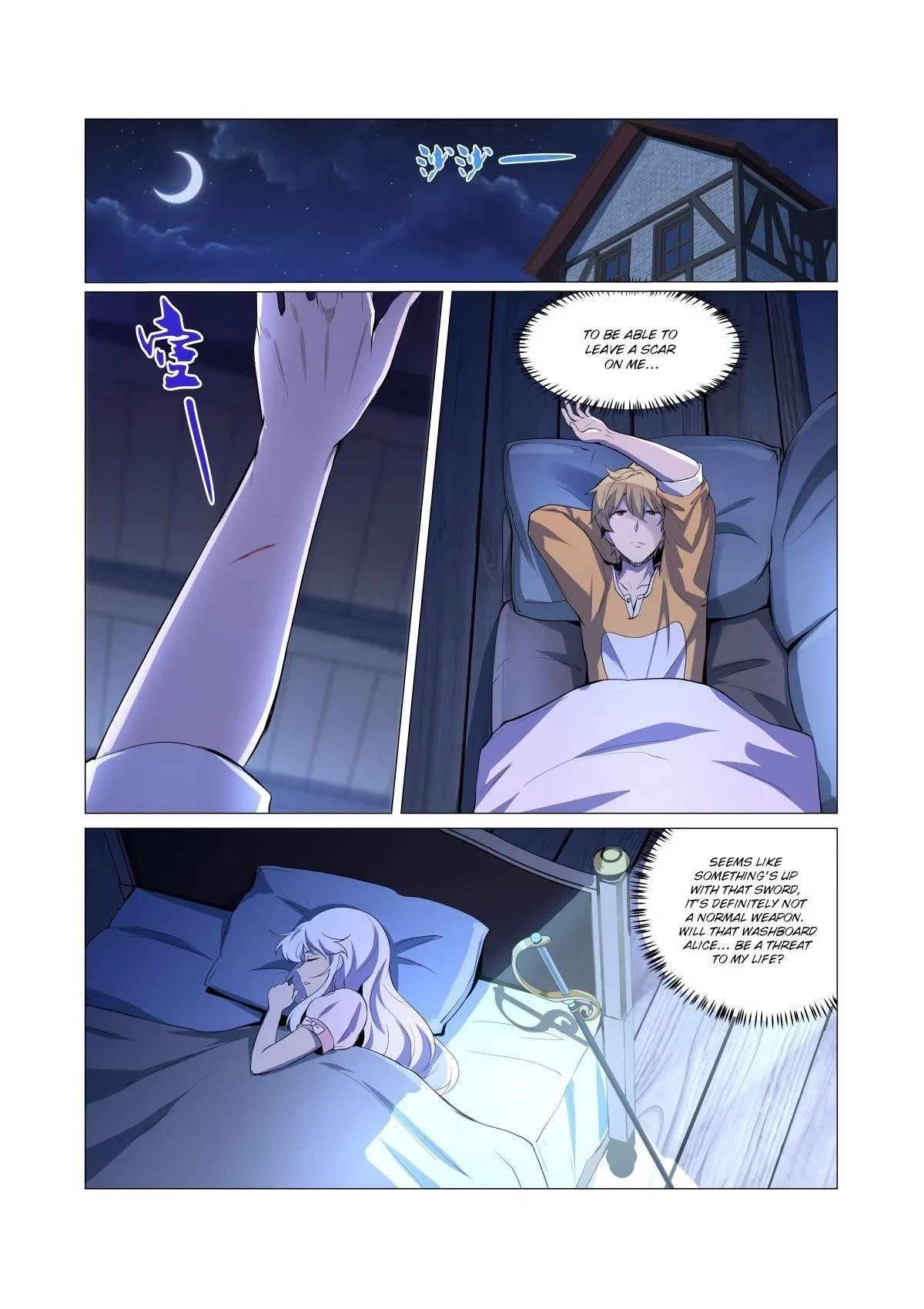 The Demon King Who Lost His Job Chapter 45 – Page 5