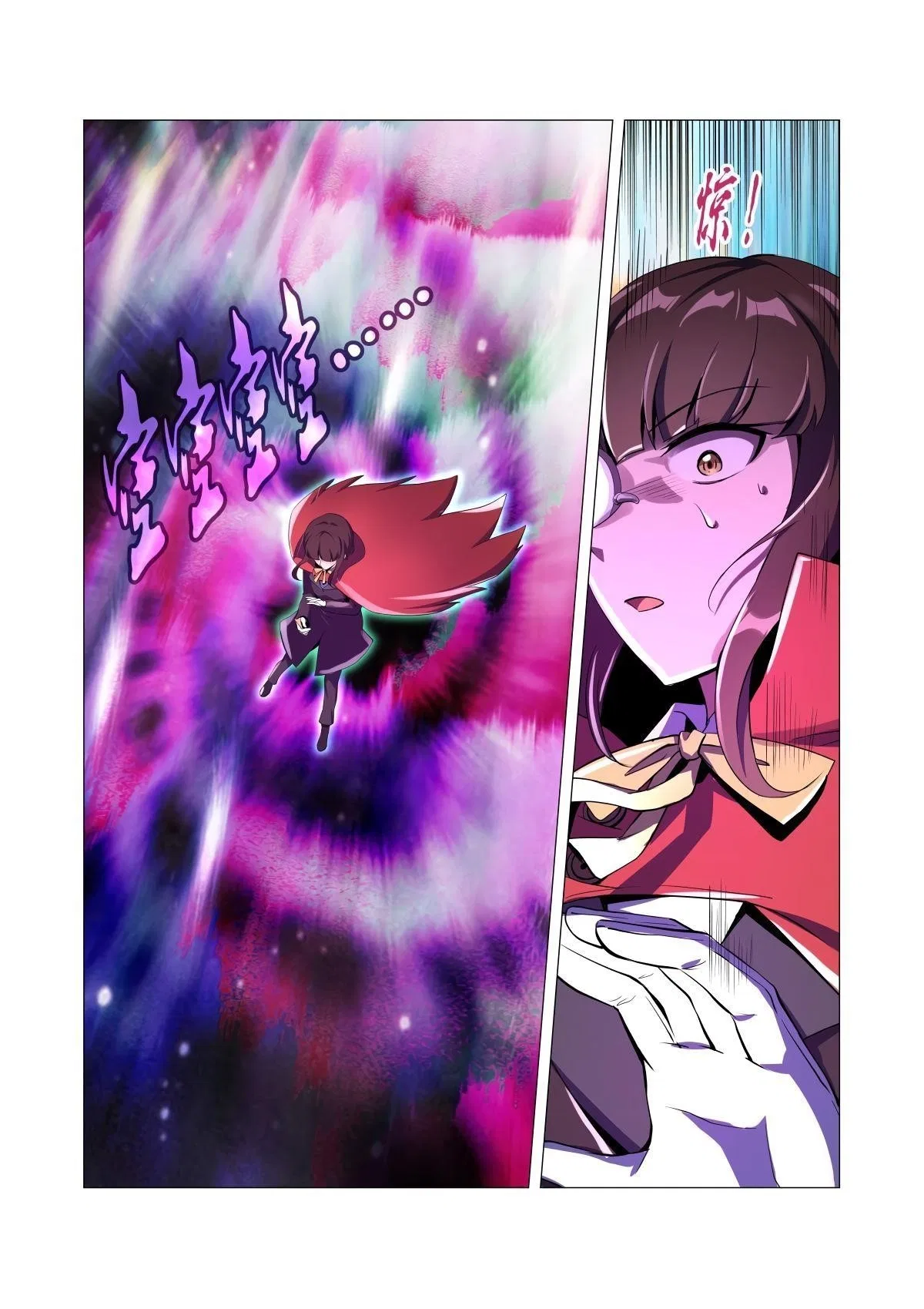 The Demon King Who Lost His Job Chapter 45 – Page 13
