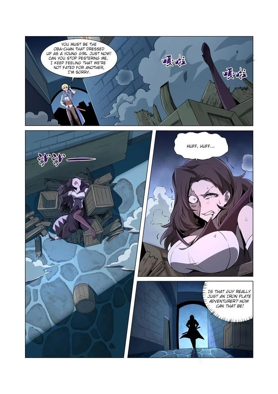 The Demon King Who Lost His Job Chapter 44 – Page 4
