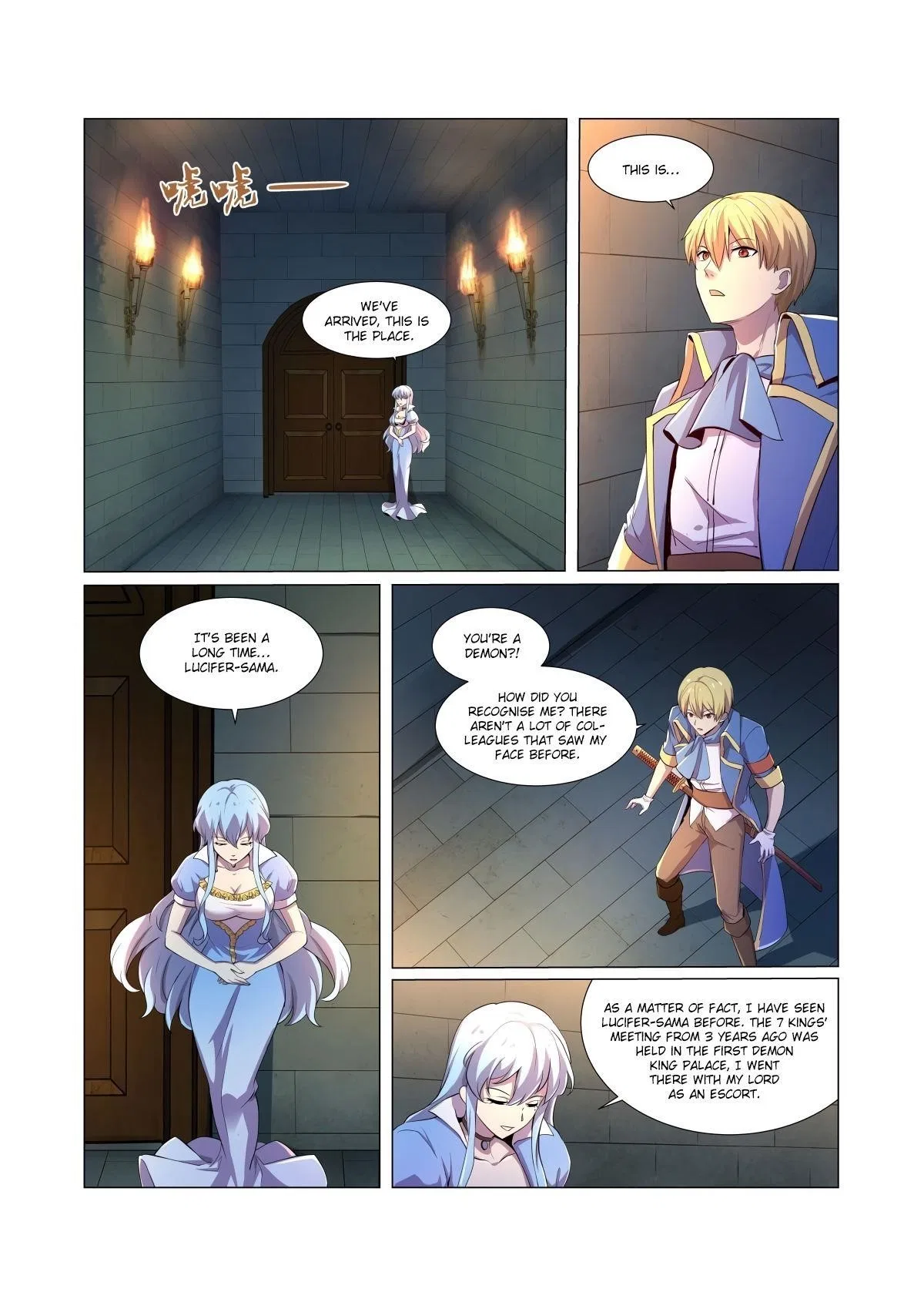 The Demon King Who Lost His Job Chapter 43 – Page 2